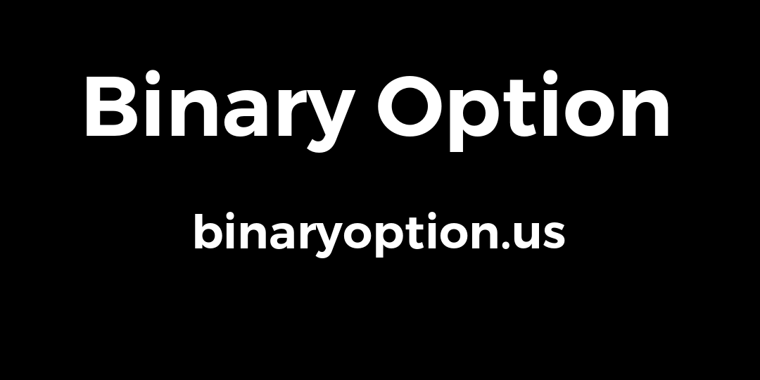 Binary Option | US Regulated Binary Options | binaryoption.us